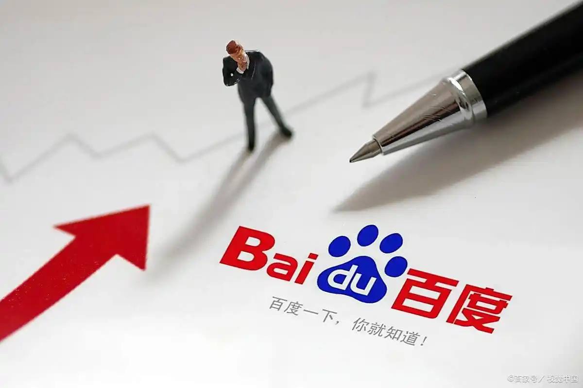 九州app新版下载v27.5.24.46.7 安卓版 0 九州app新版下载v45.2.59.87.1 安卓版 0