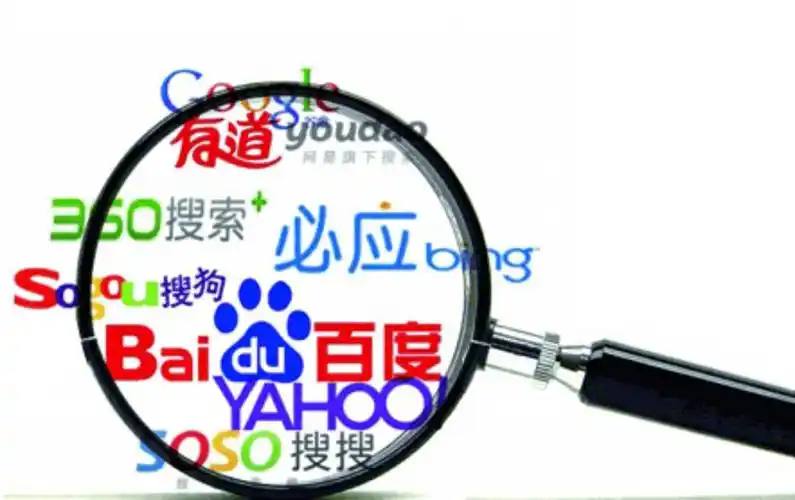 网信welcome彩票入口v96.1.76.12.5 安卓版 3 网信welcome彩票入口v27.2.57.61.1 安卓版 3